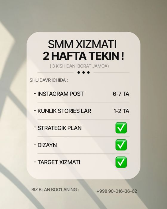 Smm xizmati TEKIN !