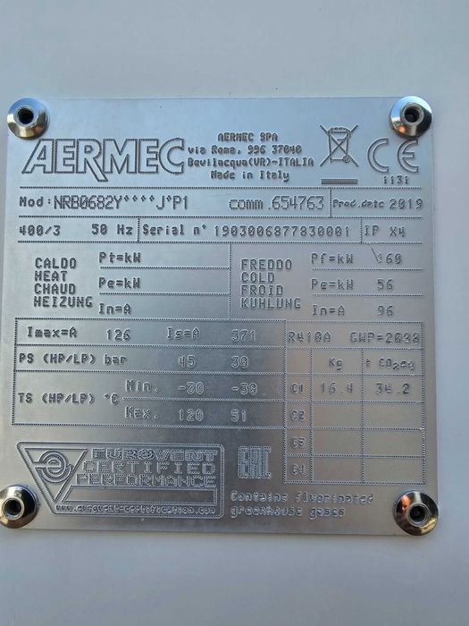 Чилър Aermec - 2019 година - 160 KW