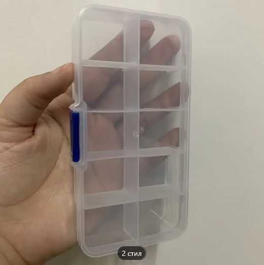 Универсален органайзер за принадлежности