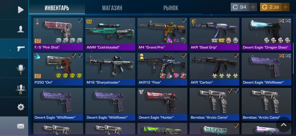 Продам аккаунт стандофф с кланом