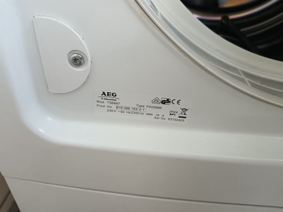 Сушилня AEG 7кг.