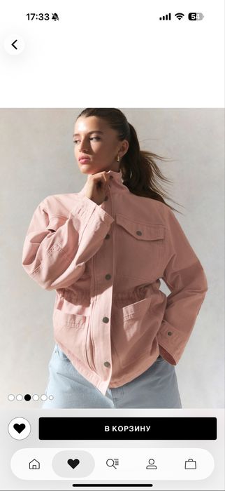 Джинсовая куртка  Next