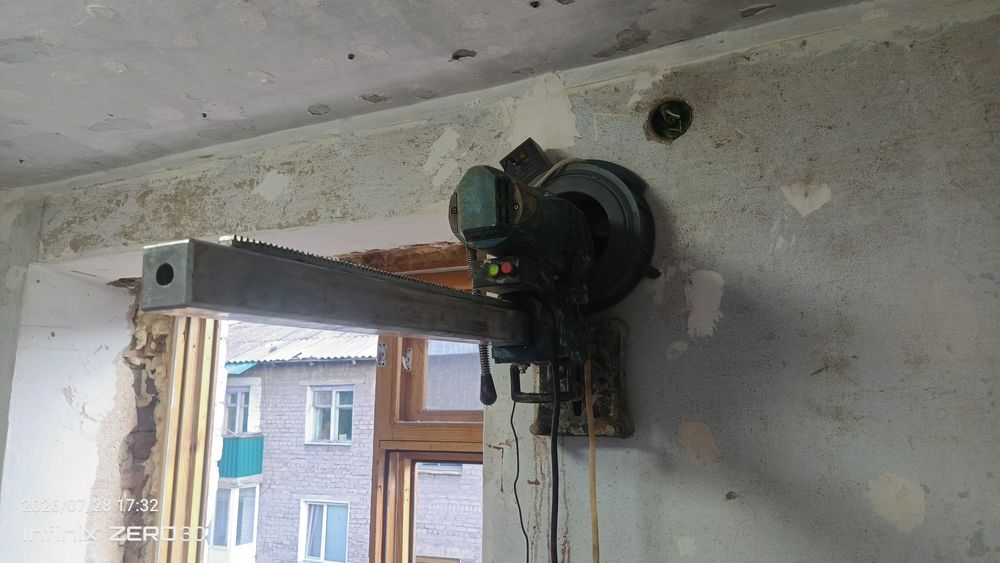 Алмазное бурение
