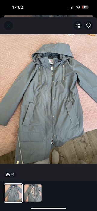 продам срочно верхнюю одежду