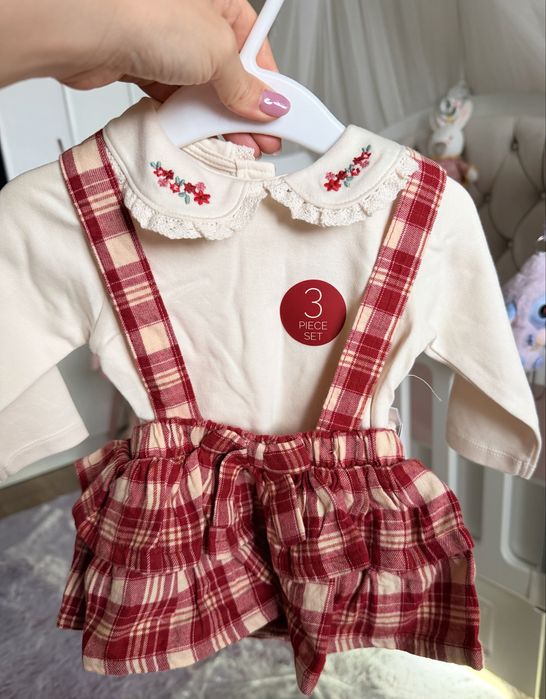 Комплект за бебе Next baby 3-6 месеца