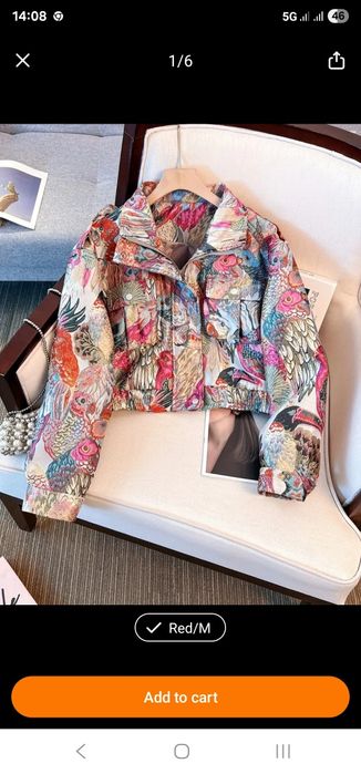 Дамско яке М размер