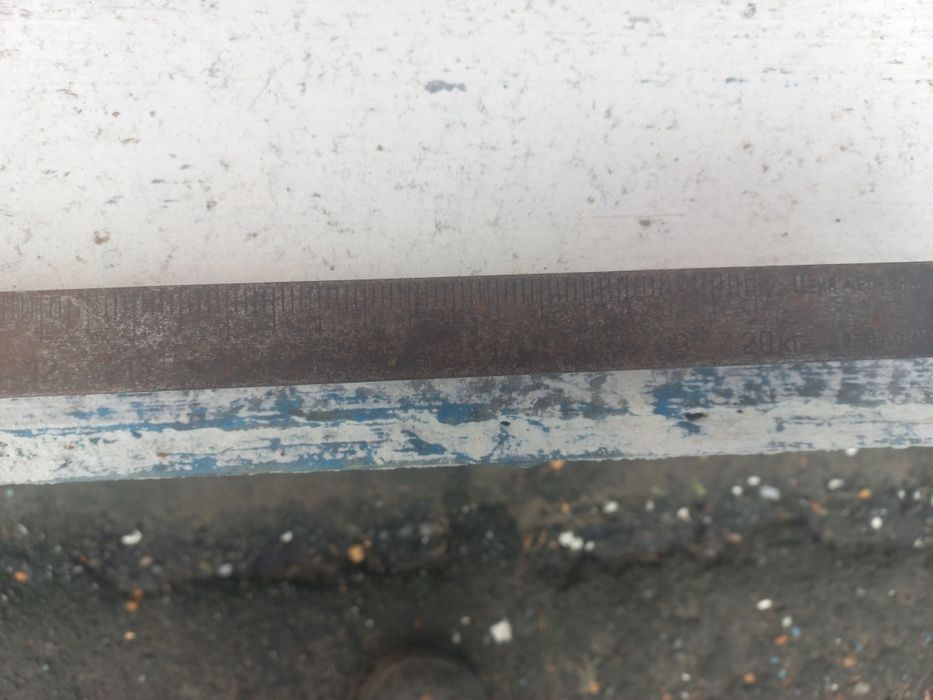 Продаются весы рейка