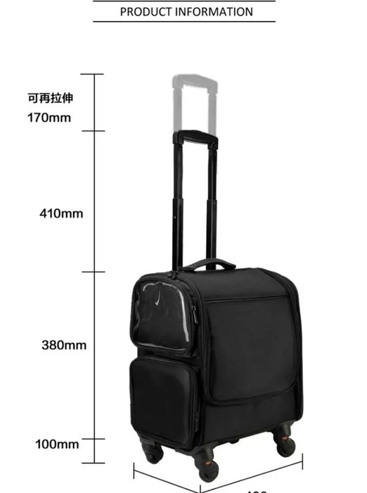 Чемодан для визажиста