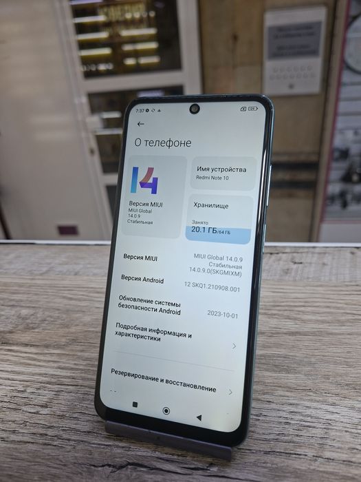 Redmi note 10 joyi 64gb rangi yashil