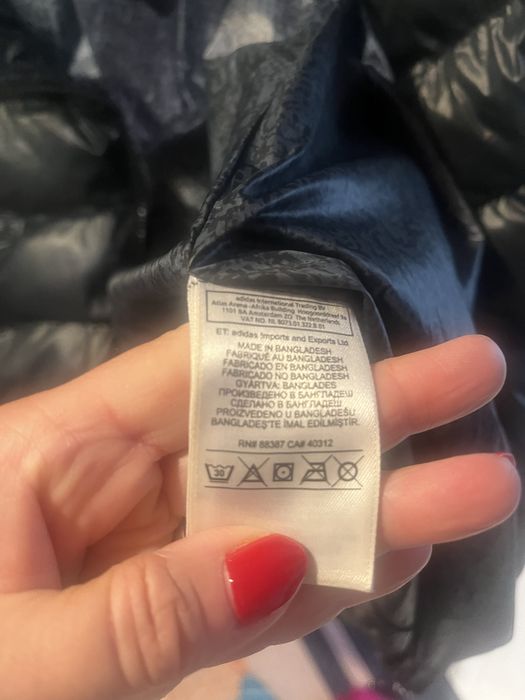 Adidas -яке М размер - 50 лв