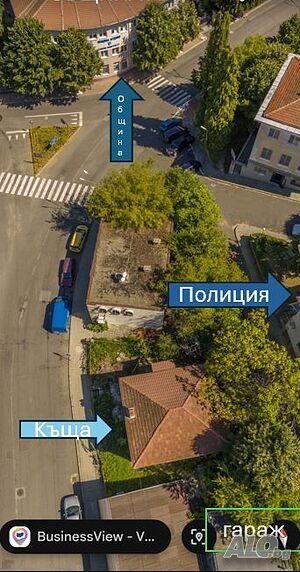 Продава къща в центъра на гр.Ардино
