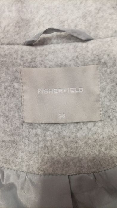 Сиво дамско палто