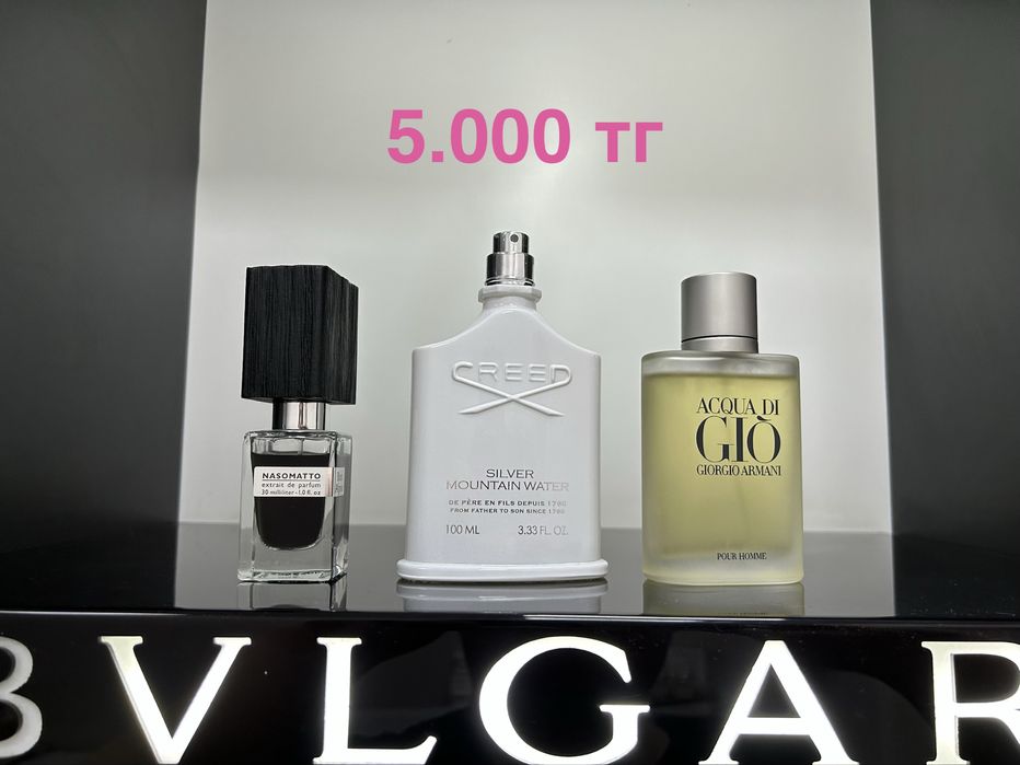 Парфюм скидка Tom Ford