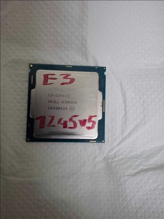 Procesoare Xeon E3-1225V5 si E3-1245V5