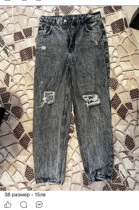 Дънки, комплект, клин по 10лв