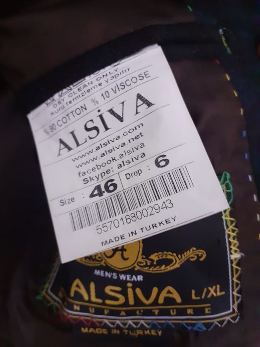 Пиджак продаётся