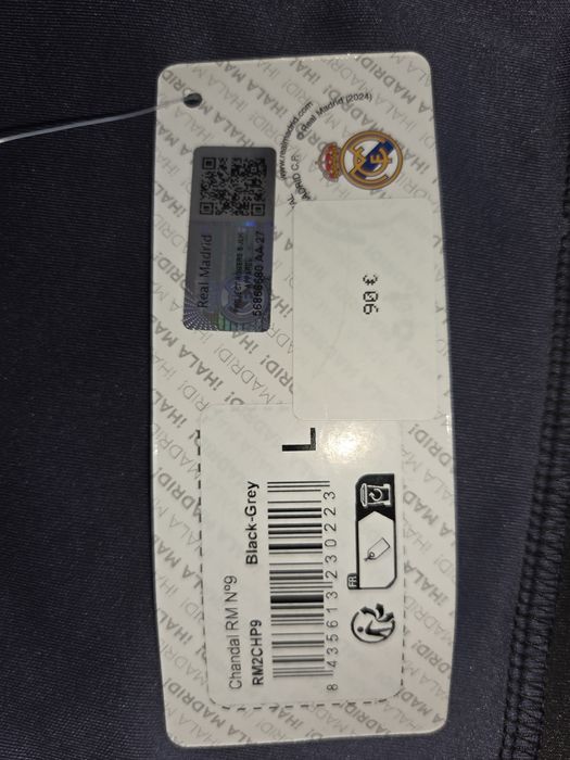 Анцуг Real Madrid