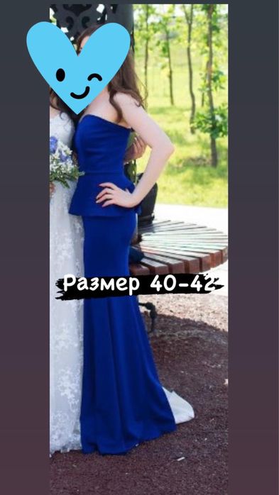 Продам платье