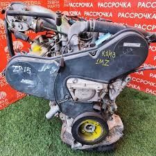 Разбираем двигатель 1MZ 2MZ 3MZ-FE на запчасти Тойота Lexus