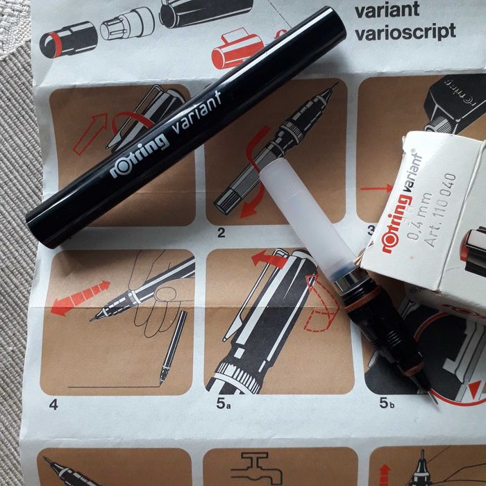 Писалка с мастило