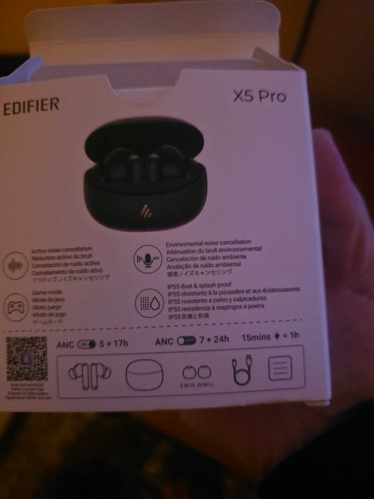 Edifier X5 Pro (Перфектни)