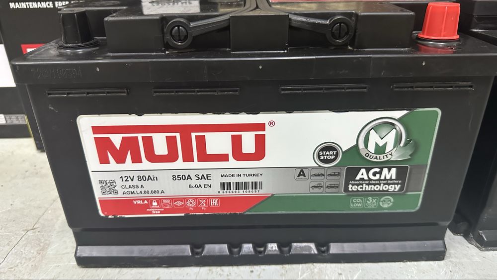 Аккумулятор Mutlu AGM 80