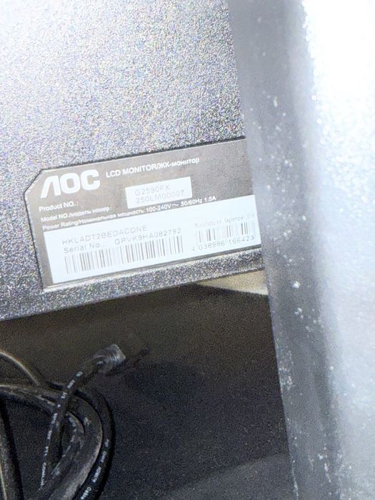 Monitor AOC G2590 Fx