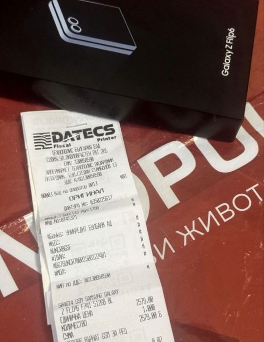 КАТО НОВ 512GB Samsung Z Flip 6 Гаранция Технополис 2026 г. Blue