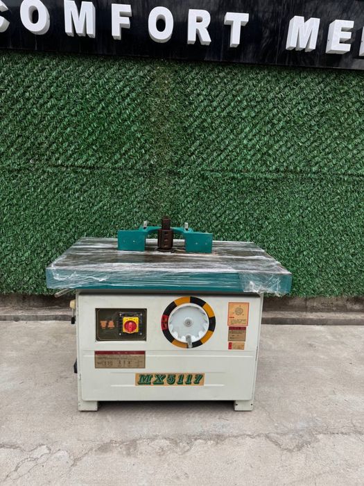 Frezer stanok MX 5117