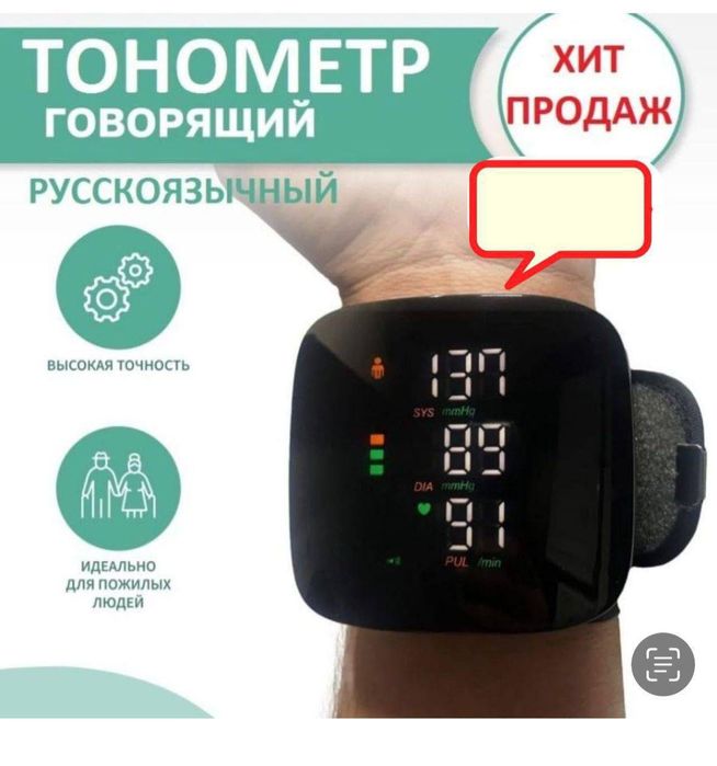 Арзан новый  оригинал телефон  35000тг