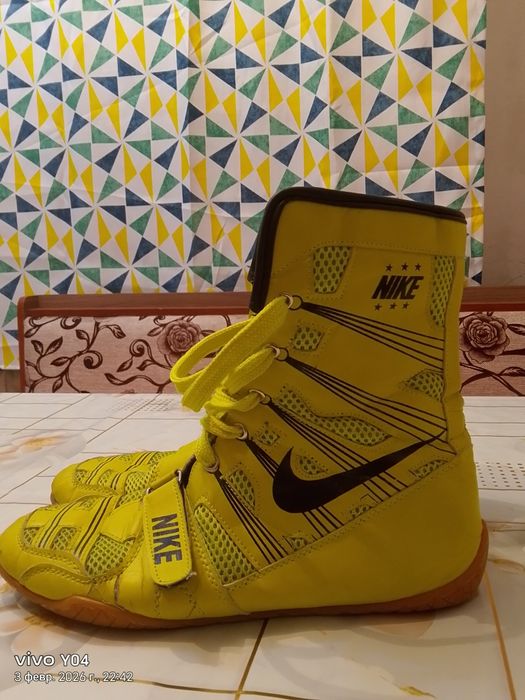 Удобные боксерки