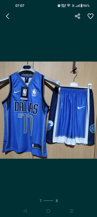 Compleu NBA, mărimi de copii