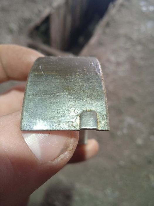 Продам .производство ссср