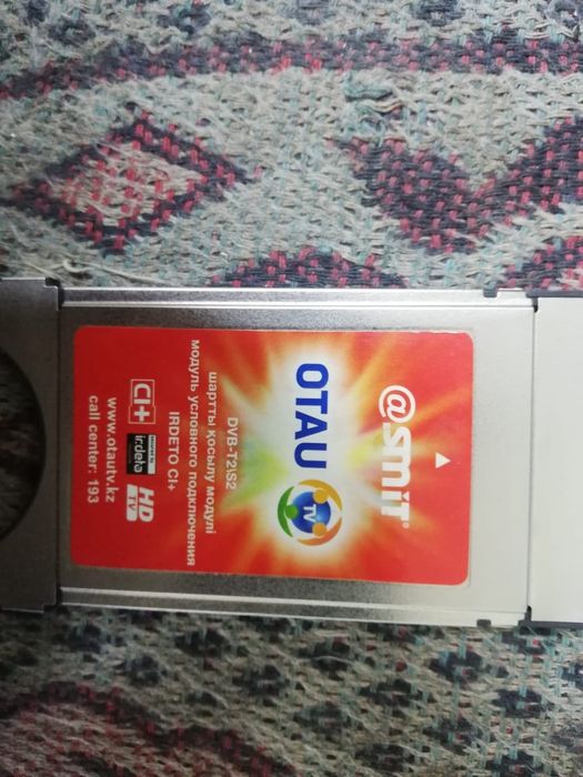 Отау тв... Кам модул. Смарт ТВ