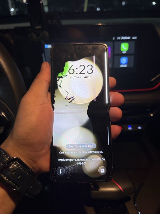 Samsung z flip 5