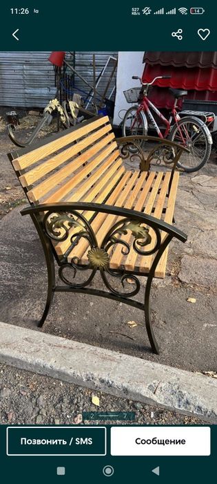 Скамейка 20000 нан бастап адрес Лесхоз