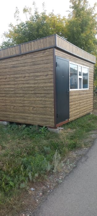 Продам бутик утипленый