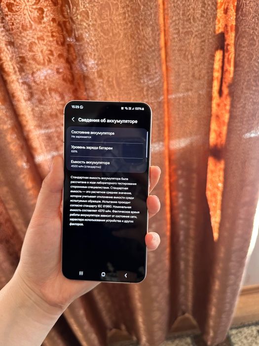 Самсунг s22+ с гарантией