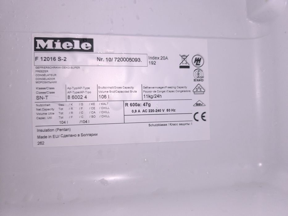 Фризер Miele F 12016 S-2 - 103 литра.