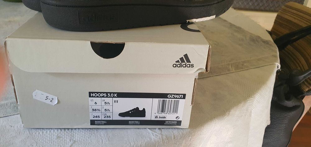 Маратонки adidas дамски номер 38 2/3