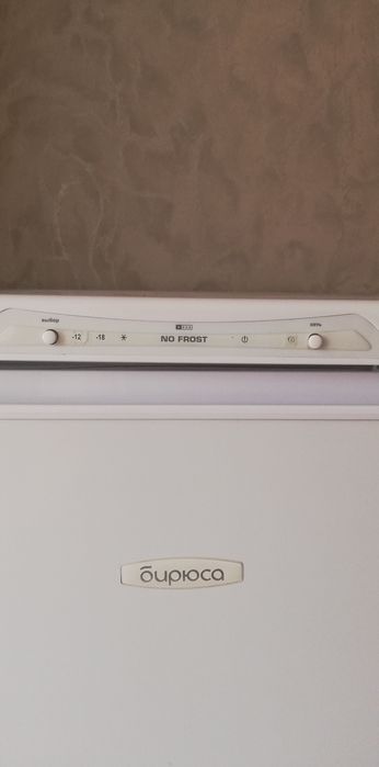 Продам вертикальную морозильную камеру