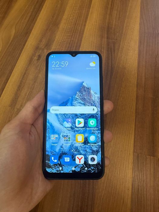 Xiaomi Redmi 9A.