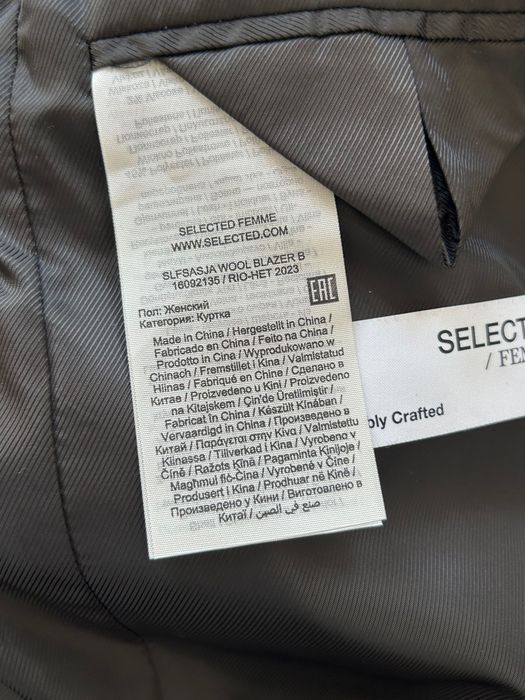 Жестоко кокетно топло вълнено сако Selected femme