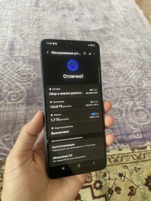 Samsung A32/Самсунг А32 128гб