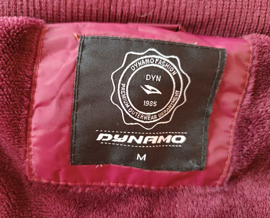 Дебело мъжко яке(елек) Dynamo