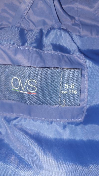 Жилетка болоньевая