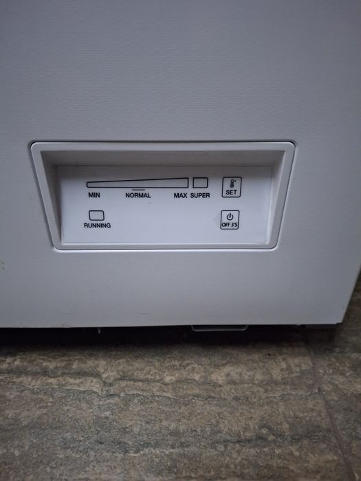 Продам морозильник хорошим состязание