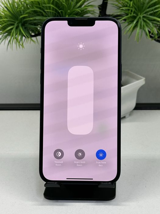 iPhone 14 Plus 256 gb (EAC)