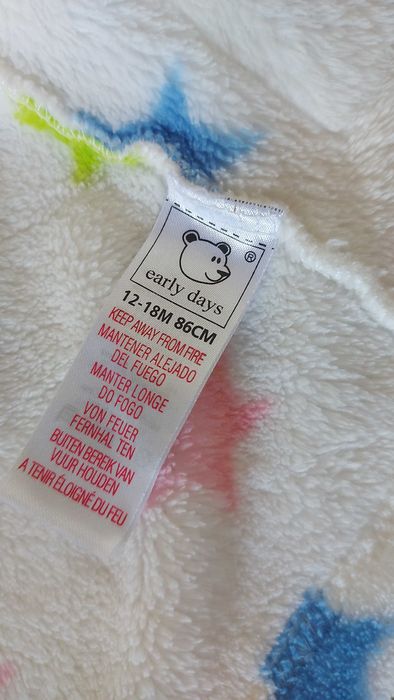 Халат за бебе 12-18 мес