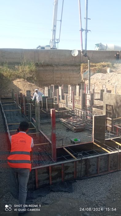 Прараф Иш йуритувчи